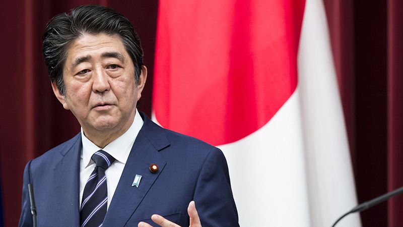 Thủ tướng Shinzo Abe Thủ tướng Shinzo Abe
